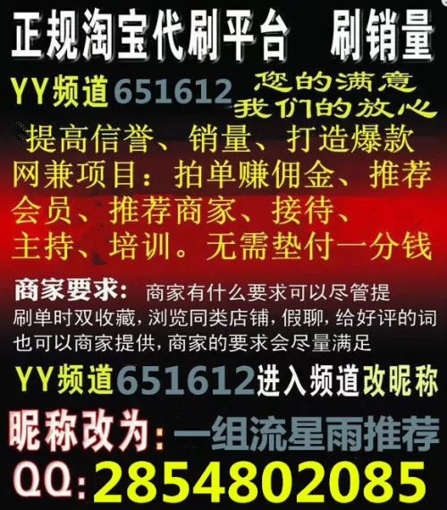 夜班兼职招聘最新消息，这些地方最新招人信息有哪些？