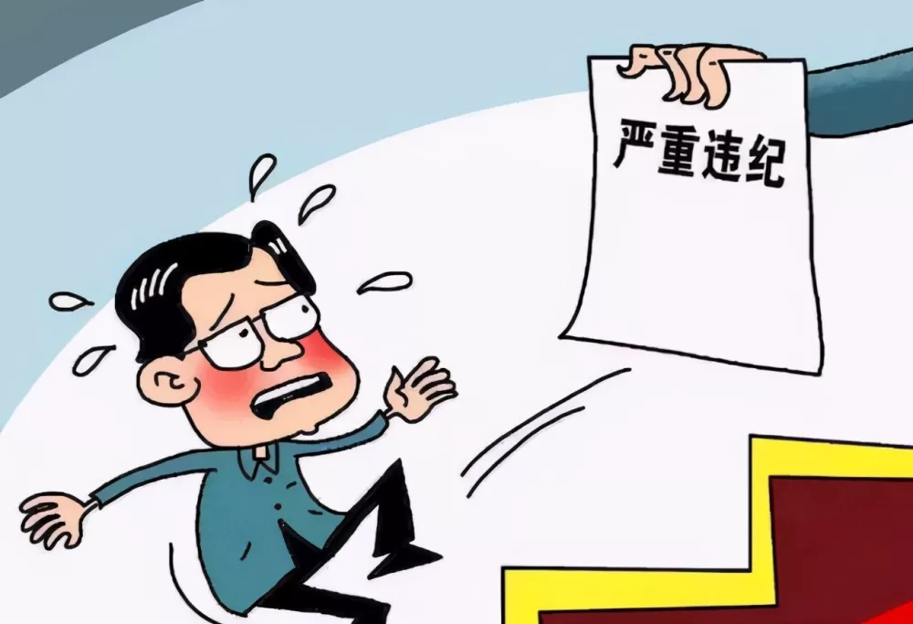 体制内能搞副业吗？这些合法副业既合规又适合上班的你！