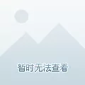 夜班兼职有哪些工作，KTV夜班和司机3小时能赚多少钱？
