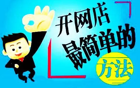 夜间兼职有哪些工作适合晚上8点到12点，如闪送员骑手或夜间跑腿？