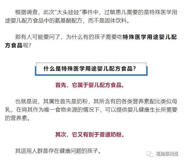 夜班兼职靠谱吗？二七、肥城这些地方有真的夜班兼职吗？