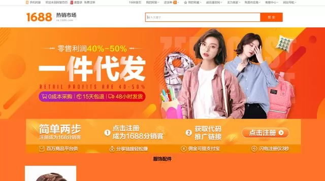 主业副业怎么两不误？转生异世界村民魔王为例，怎么做到？