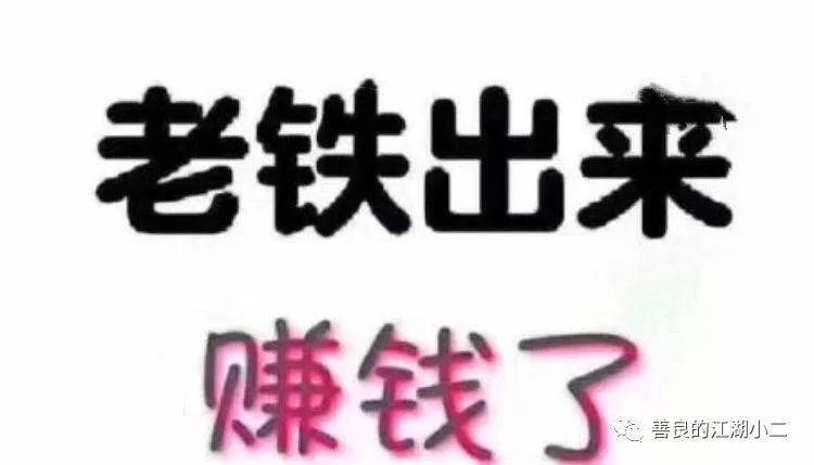 亚马逊做副业现在到底还能赚钱吗？上班族兼职靠谱不？