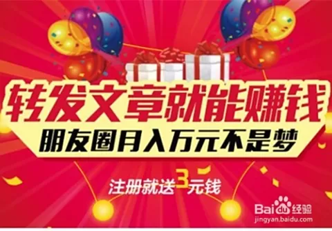 下午超市兼职做什么好赚钱，下班后靠谱吗？小时工靠谱不累吧？