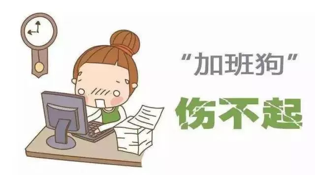 打工人的主业副业兼顾真的难，怎么做到两不误还能赚钱？