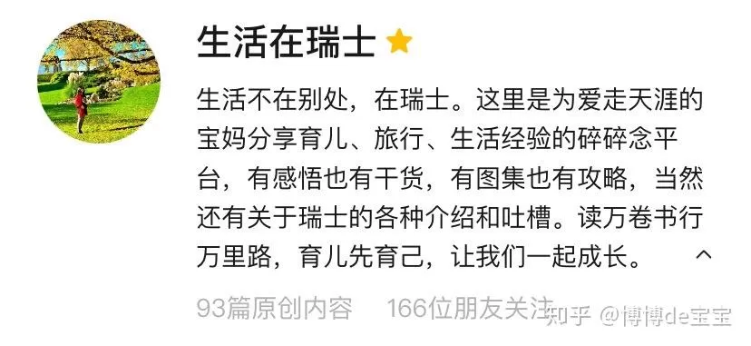 五音副业有哪些，五音治病音乐怎么选，宫商角徵羽怎么读？