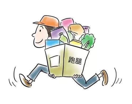 五零上班族适合什么副业赚钱？电脑操作也能轻松上手？