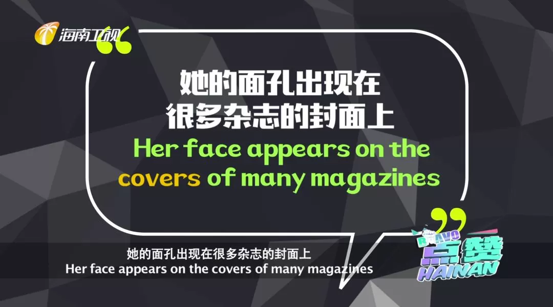 做兼职真好，那兼职英文到底该怎么表达才地道自然呢？你知道吗？