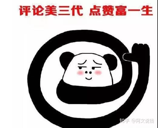 下关下班后副业做什么靠谱？兼职赚钱每天100元可以吗？