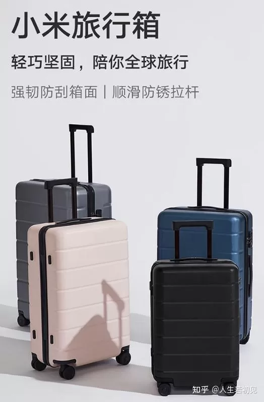 做兼职没行李箱怎么办？全能兼职系统开局钓行李箱能行？