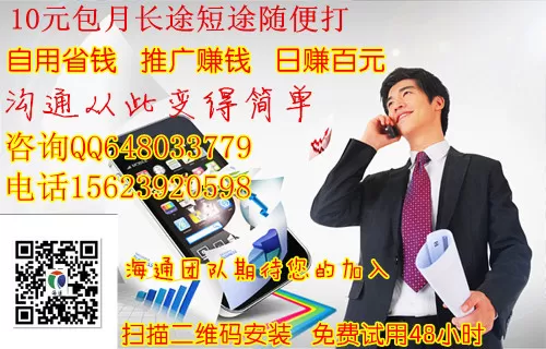 兼职副业送酒到底合不合适？上班族宝妈在家能赚钱吗？