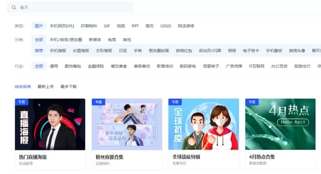 五行副业有哪些靠谱赚钱的路子，副业创业兼职怎么选？