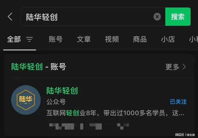 手机副业赚钱免费靠谱吗？正规不影响工作日结副业有哪些？