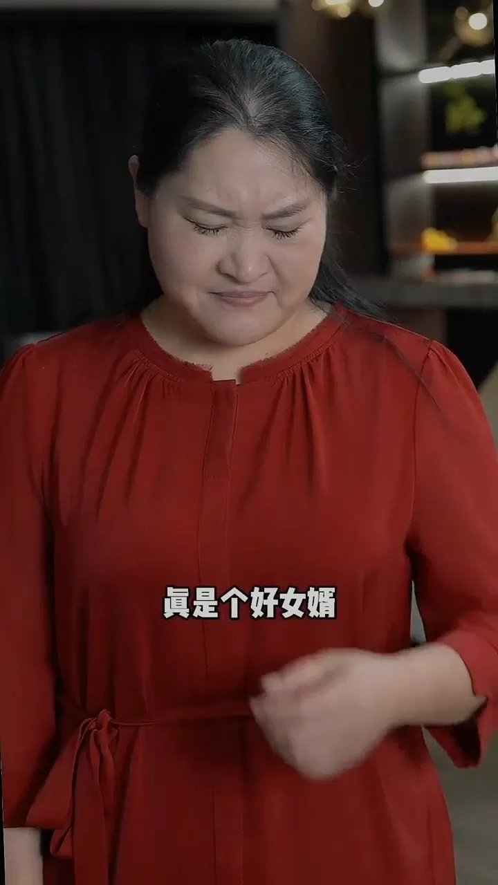 做兼职提取蛋白质可以吗？婆婆为未来女婿为啥要这么做呀？
