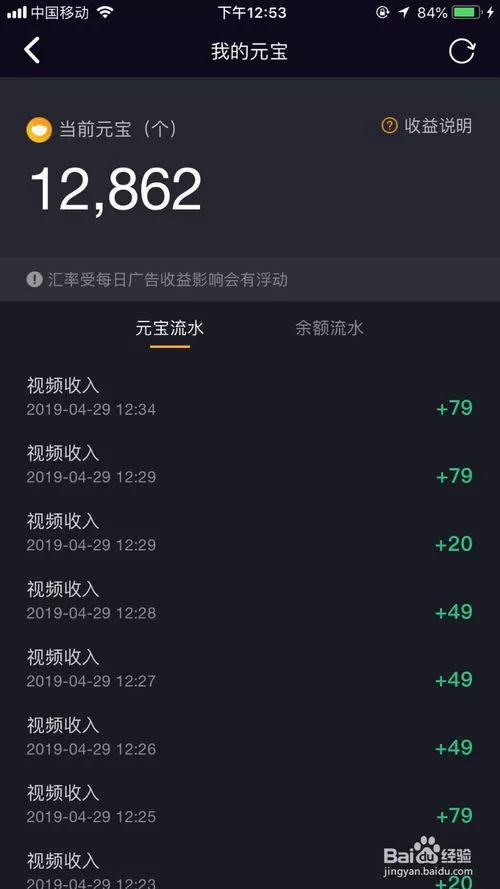 五毛副业和五块五毛五小说网到底有什么联系，包括免费全文阅读吗？