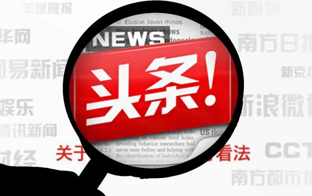 上饶今天有没有兼职？最新消息，晚上能做、在家赚钱的有吗？