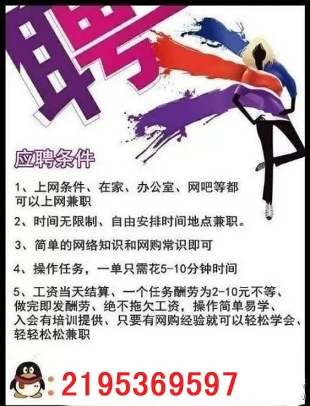 上门烧饭兼职靠谱吗？一天能赚多少钱？上门喂养宠物兼职怎么找？