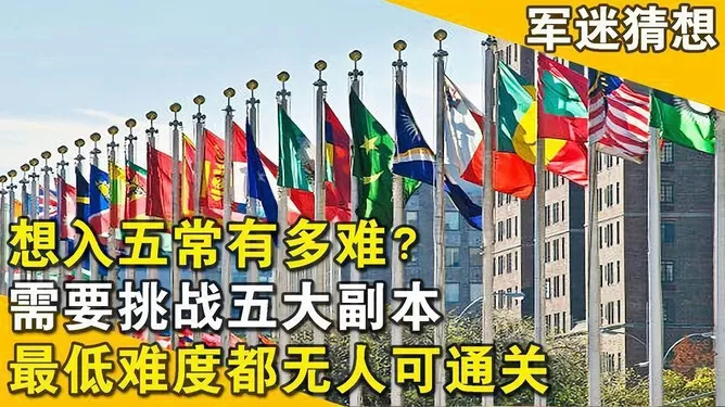 五常副本详细是哪五个内容，五常副业又是什么意思，你知道吗？