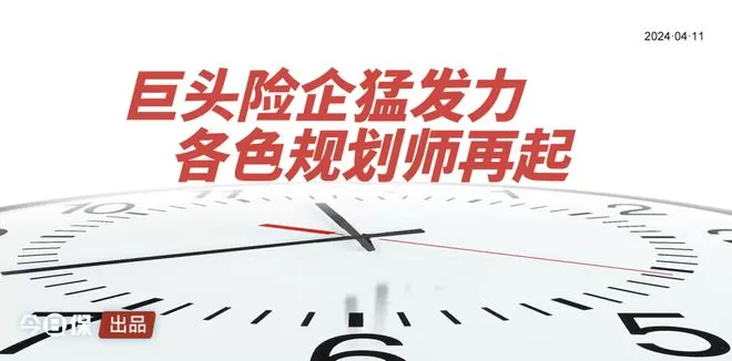 做兼职友邦，工作时间有限制吗？社保有没有？官网客服电话是多少？