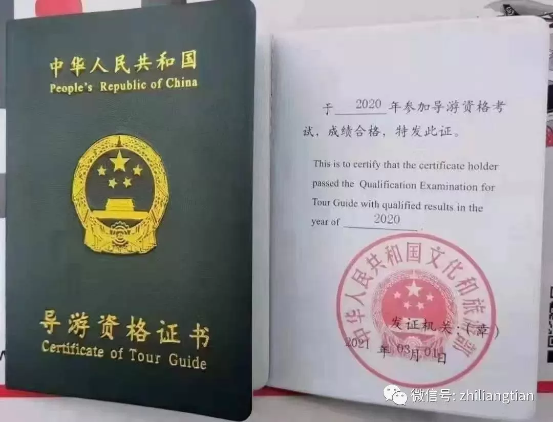 做兼职化验员需要考国家职业资格证吗？工作内容和职责要注意啥？