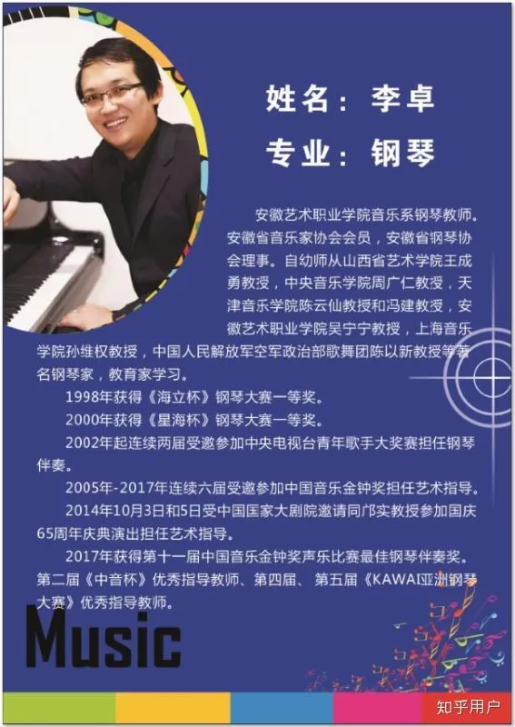 上门兼职钢琴老师靠谱吗，宠物上门喂养兼职怎么找靠谱平台？