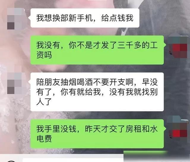 手机兼职有哪些？在家兼职也能做，50岁适合做什么工作？