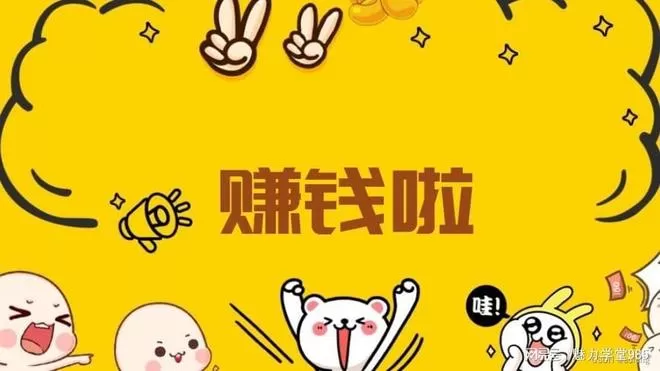 五八同城兼职晚上7点到10点靠谱吗？同城兼职怎么加入？