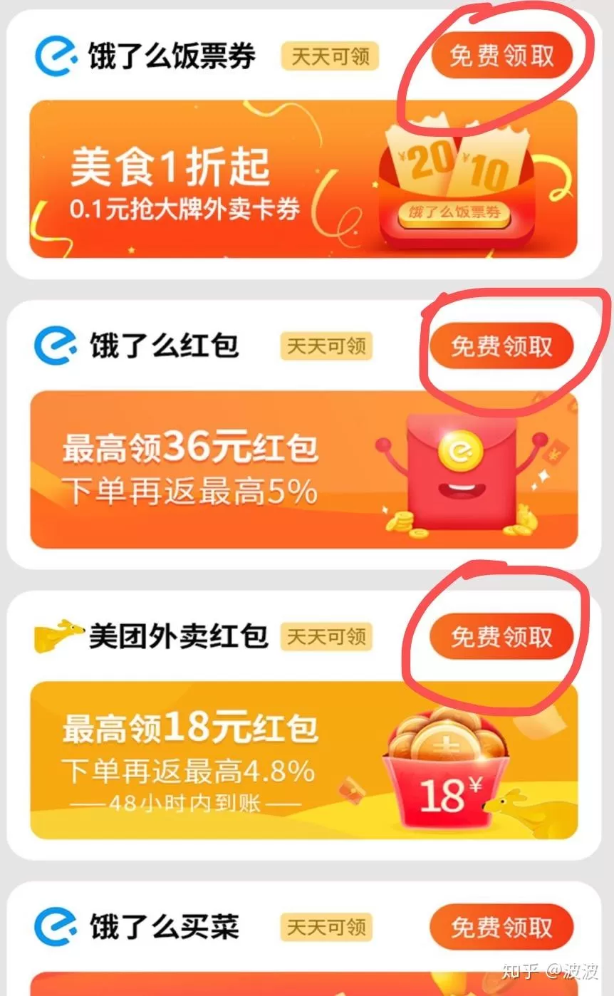 五八兼职靠谱吗，线上兼职居家能做，160元一天是真的吗？