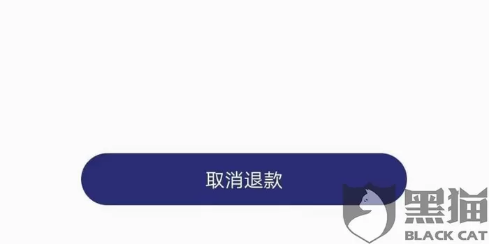 做兼职代驾押金怎么退？需要什么条件，哪个平台好，晚上能赚多少？