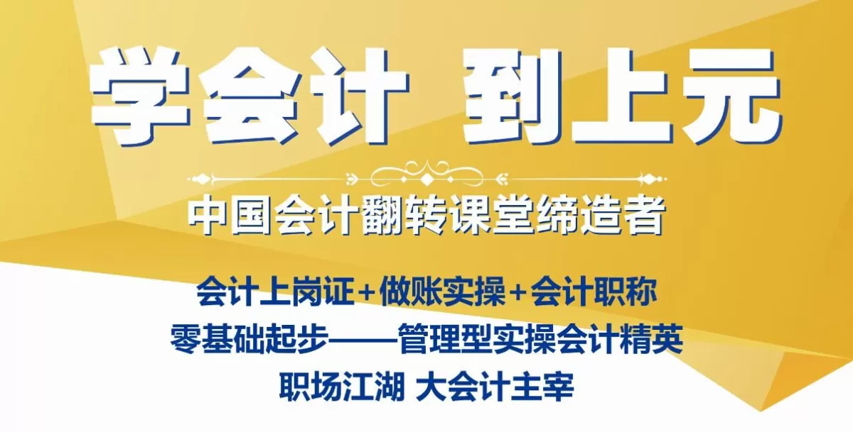 上虞学生兼职寒假工去哪找靠谱，工资申报个税违法不违法咋整？
