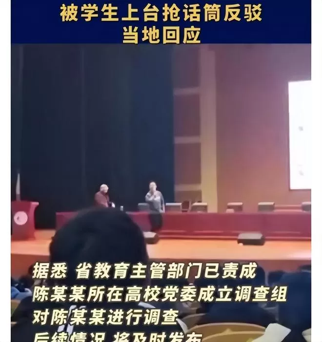 上虞兼职陈教授最新消息，陈华侨居家兼职打字员160元天可行吗？