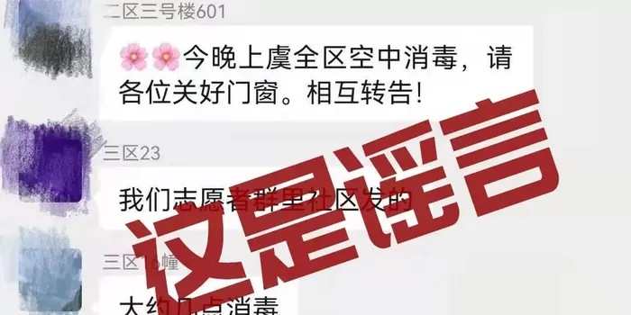 上虞兼职打工哪家好？晚上7点到10点寒假工小时工平台靠谱吗？