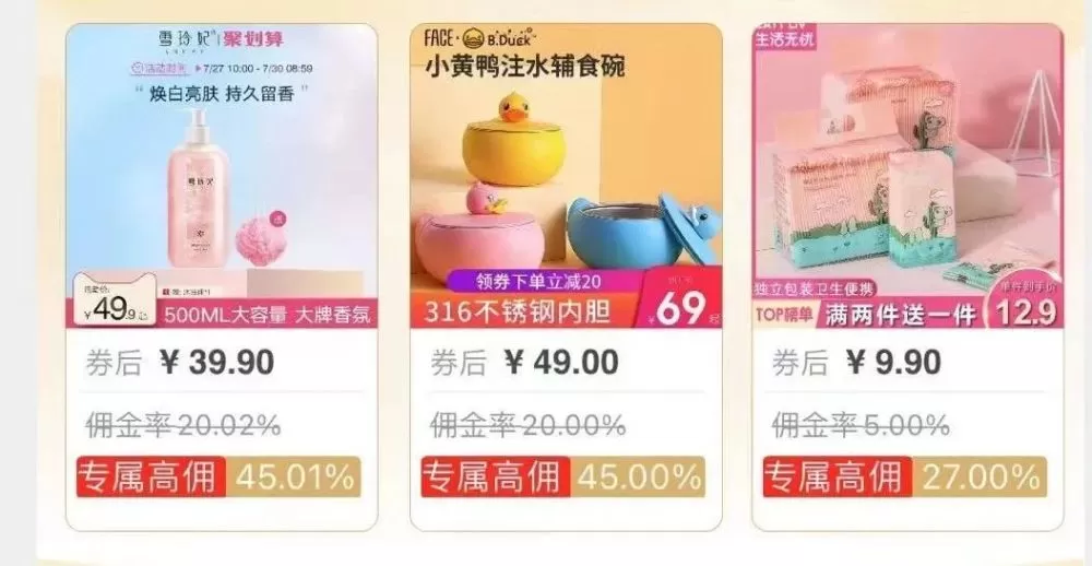 兼职副业有骗局吗？女性下班后2-3小时靠谱副业怎么做？