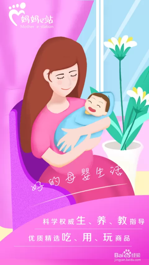 兼职副业有哪些适合小白宝妈晚上简单易做在家赚钱的正规平台？