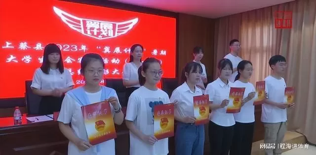 上蔡县最近有啥兼职？小县城居家打字员一天160能做不？