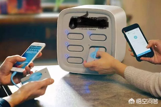 做充电宝副业到底靠不靠谱？免费加盟共享充电宝会亏钱吗？