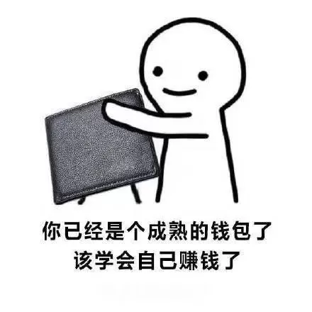 戴丽琴兼职在家到底做什么，自动束缚衣故事是真的吗？