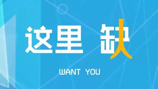 五一安吉兼职靠谱吗？最新招聘信息怎么找？兼职可以干什么？