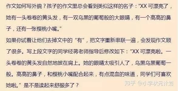 兼职副业文案怎么写，朋友圈短句让创业副业更吸引人你知道吗？