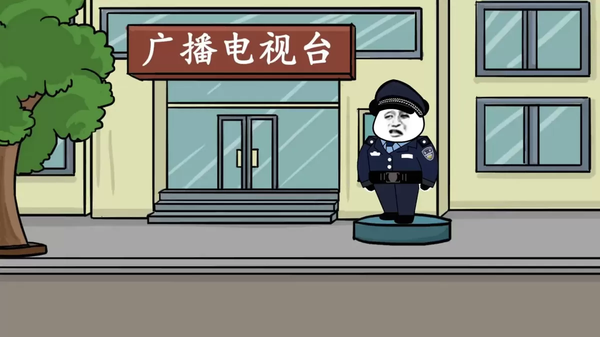 做保安兼职最好的选择是啥，夜班合适不，转行能做啥？