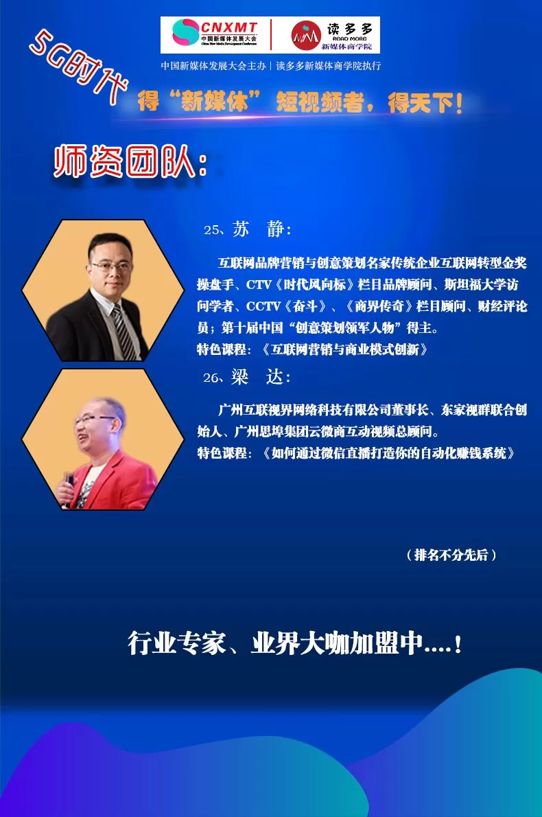 兼职副业文案怎么写简短又吸引人，创业党看了都想转？