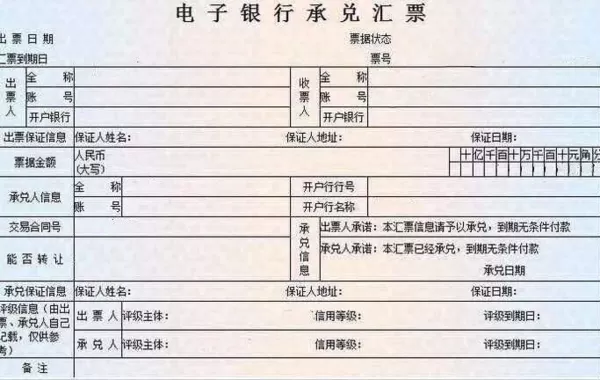 做付费兼职，费用入账和劳务费怎么算？企业邮箱选哪个？