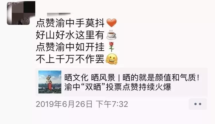 想靠保险副业赚钱？朋友圈文案这样写更吸引创业副业的朋友！