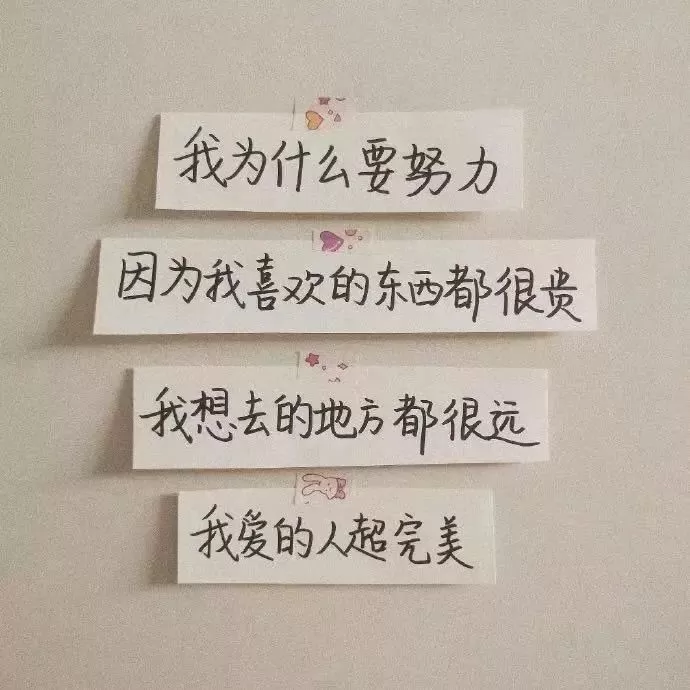 想靠兼职副业赚钱，文案高级感怎么写朋友圈才吸引人？