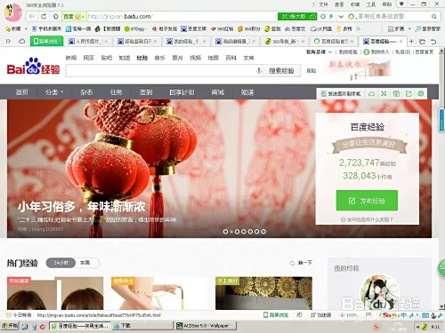 做什么兼职赚钱又快又稳，时间自由坐办公室不忙还靠谱？