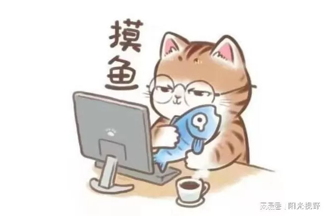 上班没事做的时候，能搞点啥副业赚钱，还能充实自己呢？