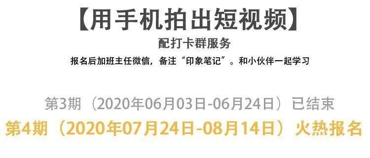 兼职副业拍照怎么拍好看？上班族下班后也能轻松做的副业？