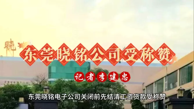 五一假期澧县兼职能干啥？日结工作去哪找？平台靠谱吗？