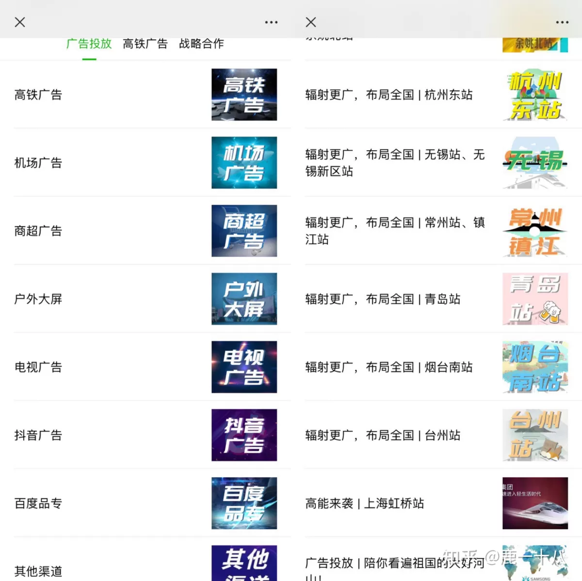 互联网运营副业靠谱吗？零成本创业项目典阅平台能练手吗？