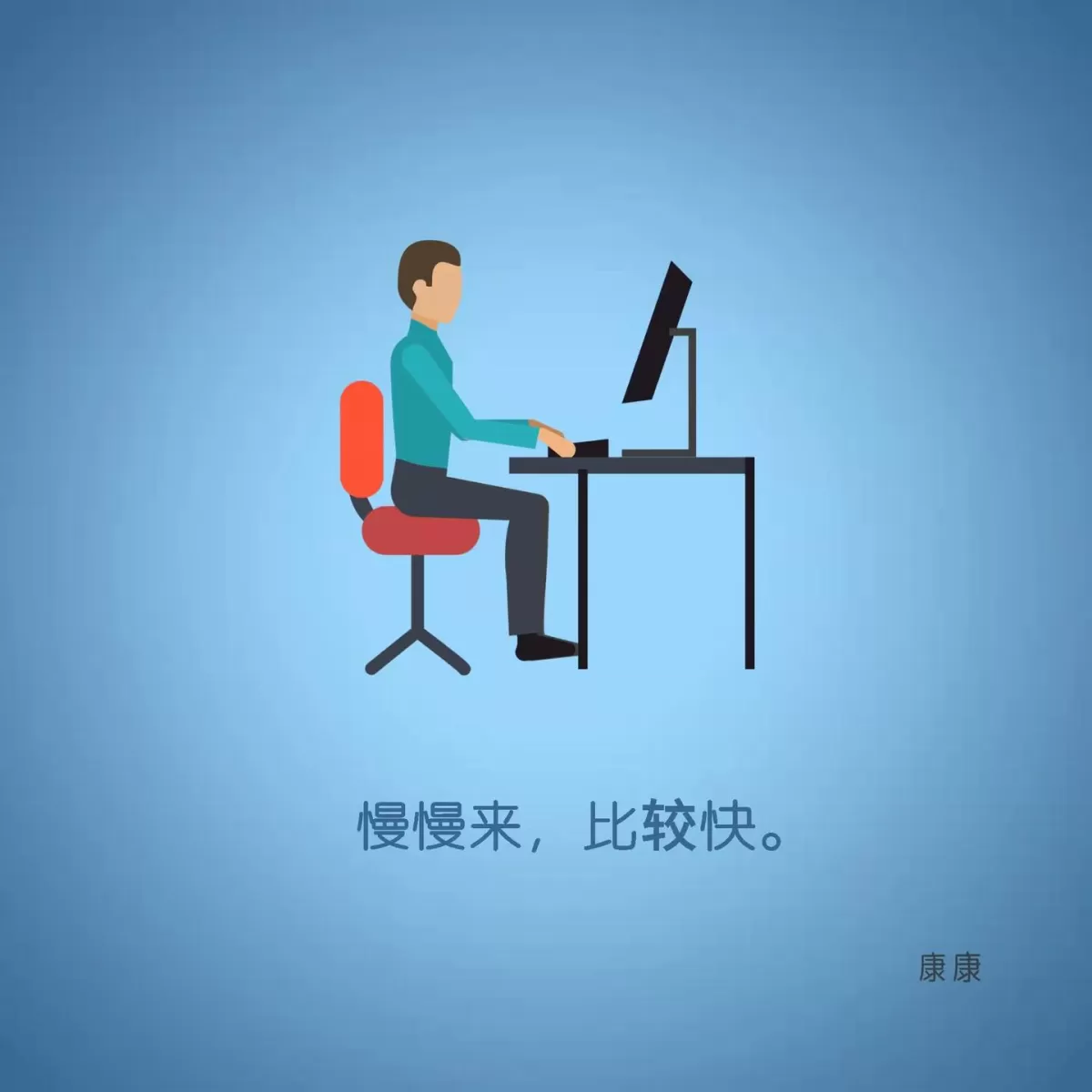 互联网财务副业有哪些？新手小白能做的赚钱副业靠谱吗？